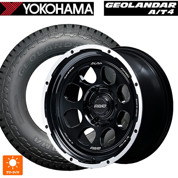 トヨタ ランドクルーザー300(300系)用 265/70R18 116H ヨコハマ ジオランダー AT4 G018 ブラックレター 正規品 レイズ A LAP(エーラップ) 08X BD 新品サマータイヤホイール 4本セット
