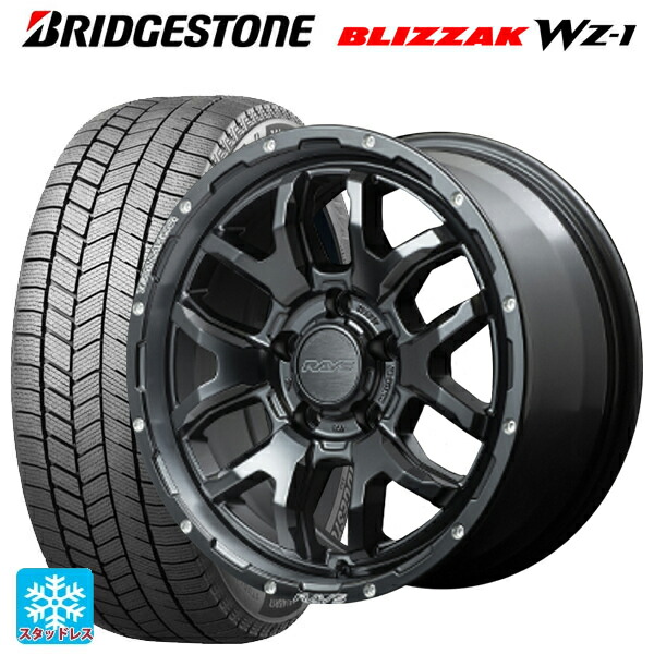 205/60R16 96Q XL ブリヂストン ブリザック WZ1 正規品 # レイズ チームデイトナ F6 ブースト # N1 16-7J 国産車用 スタッドレスタイヤホイール4本セット|タイヤホイール専門店コニシタイヤ