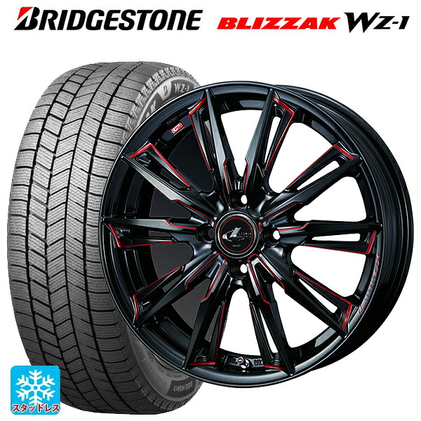 2025年製 185/55R16 83Q ブリヂストン ブリザック WZ1 正規品 ウェッズ レオニス GX BK/SC(RED) 16-6J 国産車用 スタッドレスタイヤホイール4本セット