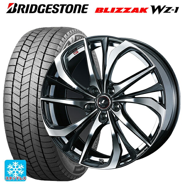 195/50R19 タイヤ1本　プリウス60 楽天市場】トヨタ プリウス(60系)用 195/50R19 88Q ブリヂストン