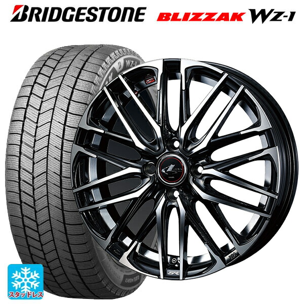 2025年製 185/60R16 86Q ブリヂストン ブリザック WZ1 正規品 ウェッズ レオニス SK PBMC 16-6J 国産車用 スタッドレスタイヤホイール4本セット