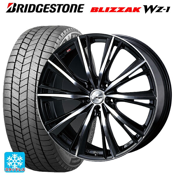 トヨタ bZ4X(11/15系)用 2025年製 235/60R18 107Q XL ブリヂストン ブリザック WZ1 正規品 ウェッズ レオニス WX BKMC 新品スタッドレスタイヤホイール 4本セット