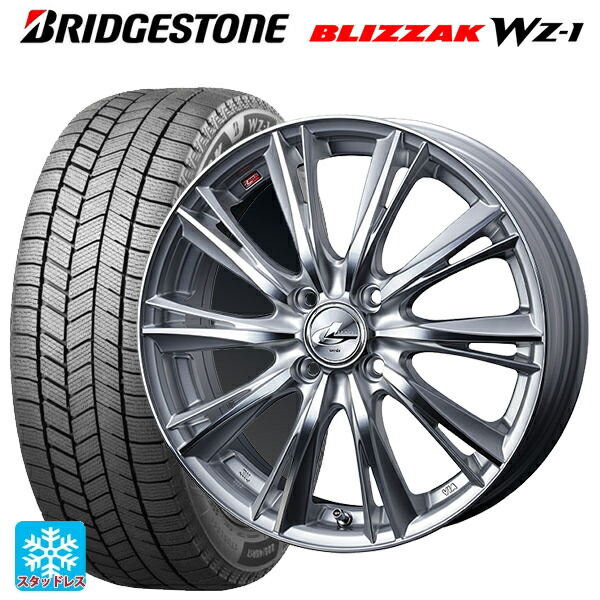 2025年製 195/65R16 92Q ブリヂストン ブリザック WZ1 正規品 ウェッズ レオニス WX HSMC 16-6J 国産車用 スタッドレスタイヤホイール4本セット