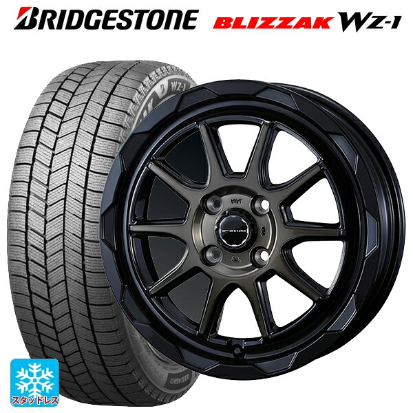 195/65R16 92Q ブリヂストン ブリザック WZ1 正規品 # ウェッズ マッドヴァンス06 ブラックポリッシュブロンズクリア 16-6J 国産車用 スタッドレスタイヤホイール4本セット|タイヤホイール専門店コニシタイヤ