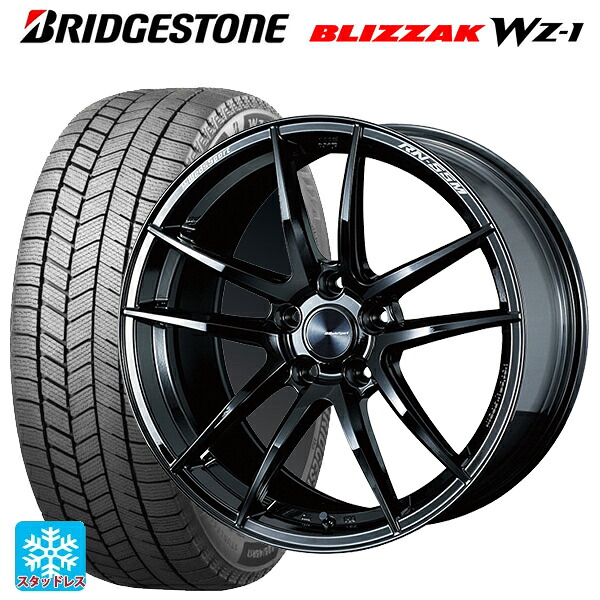 スバル フォレスター(SL系)用 2025年製 235/50R19 103Q XL ブリヂストン ブリザック WZ1 正規品 ウェッズ ウェッズスポーツ RN55M Gloss Black 新品スタッドレスタイヤホイール 4本セット