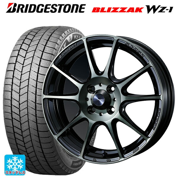 トヨタ ルーミー(M900系)用 2025年製 175/55R15 77Q ブリヂストン ブリザック WZ1 正規品 ウェッズ ウェッズスポーツ SA25R WBC 新品スタッドレスタイヤホイール 4本セット 112,860円