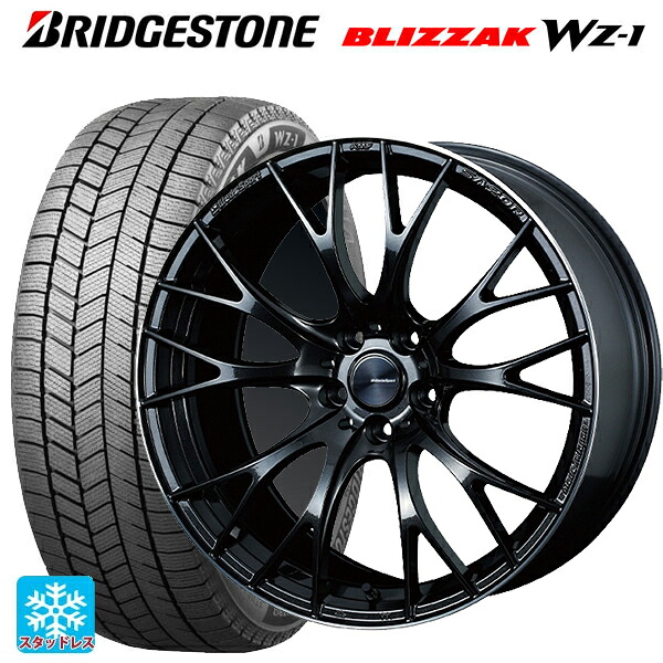 ミツビシ デリカD5(CV1系)用 245/40R20 99Q XL ブリヂストン ブリザック WZ1 正規品 # ウェッズ ウェッズスポーツ SA20R METAL-BLACK/F 新品スタッドレスタイヤホイール 4本セット｜タイヤホイール専門店コニシタイヤ 255,186円