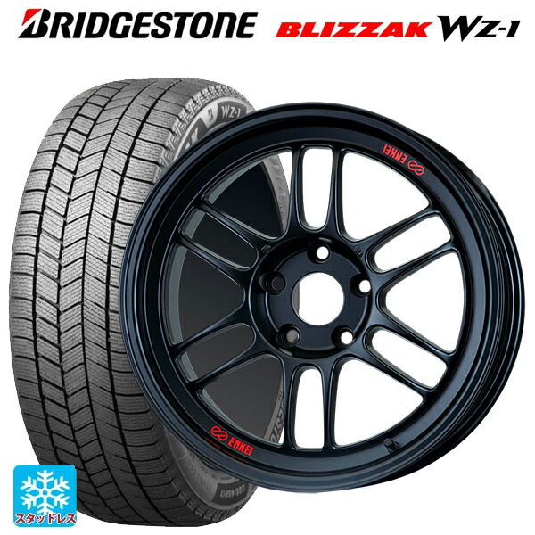 2025年製 215/45R18 89Q ブリヂストン ブリザック WZ1 正規品 エンケイ レーシング RPF1 マットブラック 18-7.5J 国産車用 スタッドレスタイヤホイール4本セット