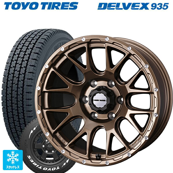 トヨタ ハイエース(200系)用 195/80R15 107/105N トーヨー デルベックス 935 ホワイトレター ウェッズ マッドヴァンス 08 # MAT BRONZE 新品スタッドレスタイヤホイール 4本セット
