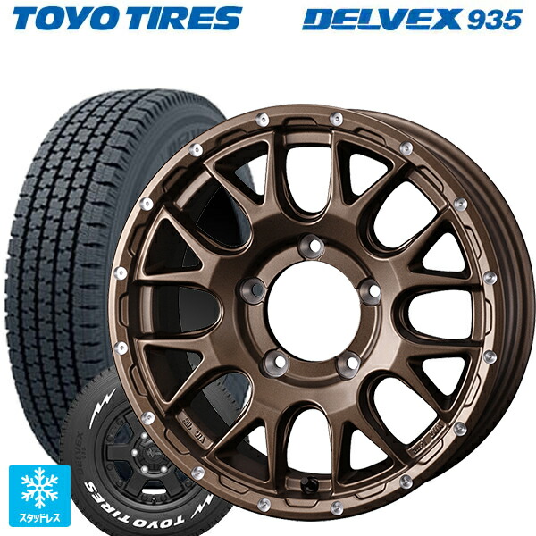スズキ ジムニーシエラ(74系)用 195/80R15 107/105N トーヨー デルベックス 935 ホワイトレター ウェッズ マッドヴァンス 08 MAT BRONZE 新品スタッドレスタイヤホイール 5本セット
