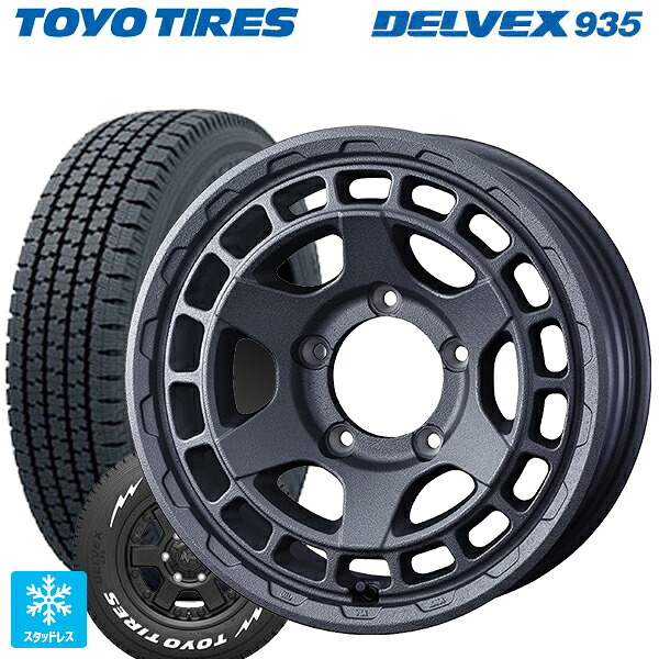 スズキ ジムニーシエラ(74系)用 195/80R15 107/105N トーヨー デルベックス 935 ホワイトレター ウェッズ マッドヴァンス X タイプS フリントグレイ 新品スタッドレスタイヤホイール 5本セット