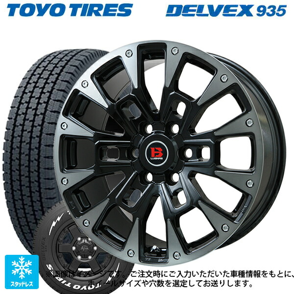 スズキ ジムニーノマド(JC74W)用 195/80R15 107/105N トーヨー デルベックス 935 ホワイトレター ビックウェイ ビーラグナス ビーアールディー ブラックポリッシュ/ブラッククリア 新品スタッドレスタイヤホイール 4本セット
