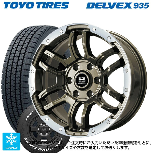 スズキ ジムニーノマド(JC74W)用 195/80R15 107/105N トーヨー デルベックス 935 ホワイトレター ビックウェイ ビーラグナス エフアールディー ブロンズリムポリッシュ 新品スタッドレスタイヤホイール 4本セット