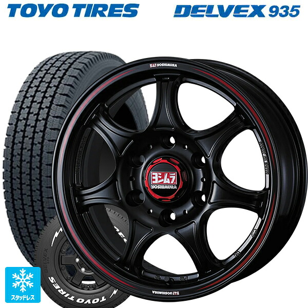 195/80R15 107/105N トーヨー デルベックス 935 ホワイトレター ヨシムラ WRS セブン セミマットブラック 15-6J 国産車用 スタッドレスタイヤホイール4本セット｜タイヤホイール専門店コニシタイヤ 125,620円