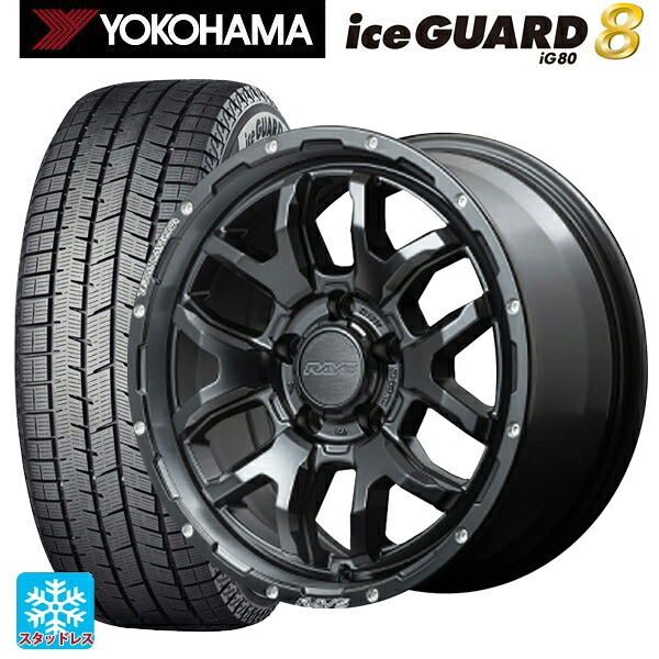 2025年製 215/60R16 95Q ヨコハマ アイスガード8(IG80) レイズ チームデイトナ F6 ブースト N1 16-7J 国産車用 スタッドレスタイヤホイール4本セット