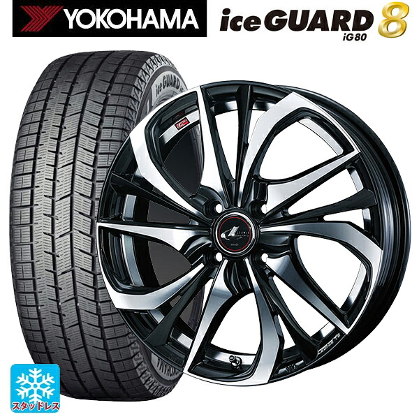 トヨタ ライズ(A200/A210)用 2025年製 195/65R16 92Q ヨコハマ アイスガード8(IG80) ウェッズ レオニス TE PBMC 新品スタッドレスタイヤホイール 4本セット