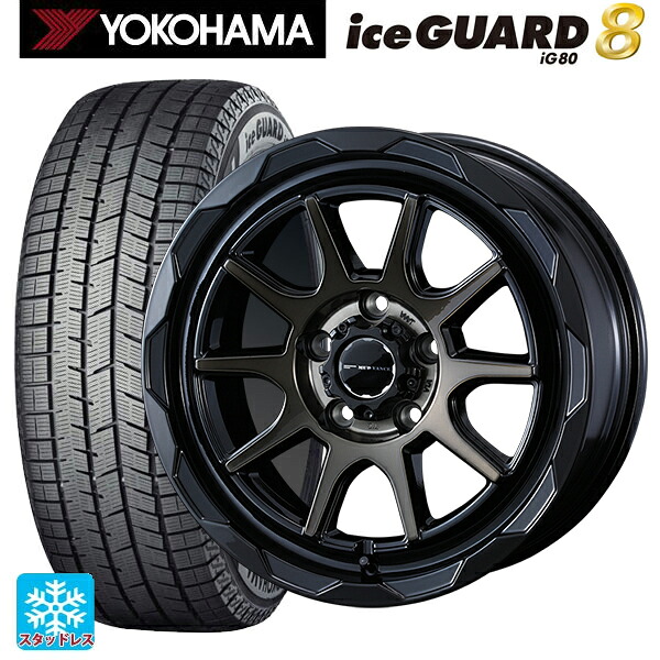 トヨタ プリウス(60系)用 2025年製 195/65R16 92Q ヨコハマ アイスガード8(IG80) ウェッズ マッドヴァンス06 ブラックポリッシュブロンズクリア 新品スタッドレスタイヤホイール 4本セット