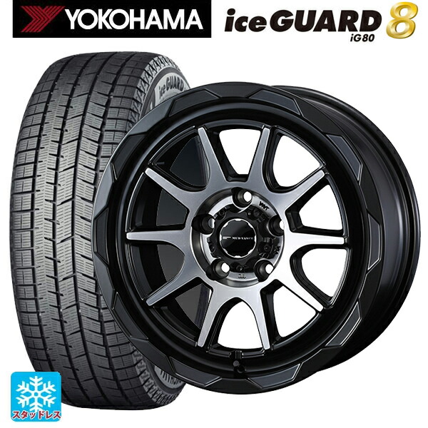 2025年製 215/60R16 95Q ヨコハマ アイスガード8(IG80) ウェッズ マッドヴァンス06 マットブラックポリッシュ 16-7J 国産車用 スタッドレスタイヤホイール4本セット