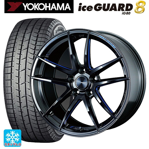2025年製 245/40R19 98Q XL ヨコハマ アイスガード8(IG80) ウェッズ ウェッズスポーツ RN55M BBM 19-8.5J 国産車用 スタッドレスタイヤホイール4本セット