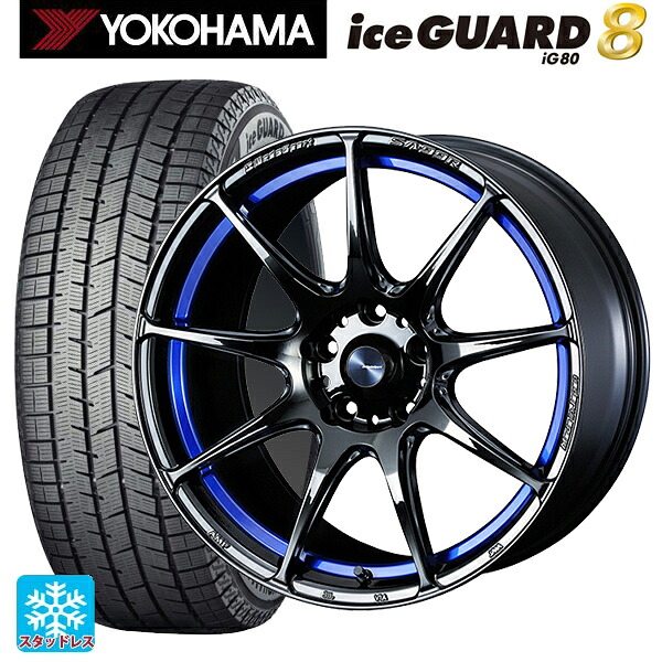 トヨタ プリウス(60系)用 2025年製 195/60R17 94Q XL ヨコハマ アイスガード8(IG80) ウェッズ ウェッズスポーツ SA99R BLC2 新品スタッドレスタイヤホイール 4本セット