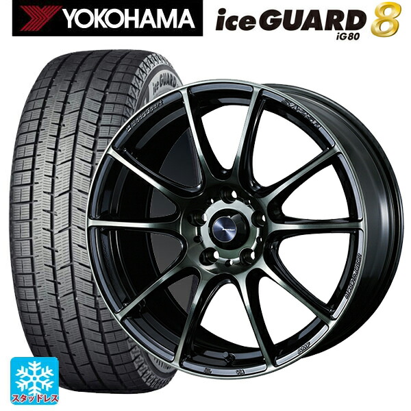 2025年製 225/40R18 92Q XL ヨコハマ アイスガード8(IG80) ウェッズ ウェッズスポーツ SA25R WBC 18-7J 国産車用 スタッドレスタイヤホイール4本セット