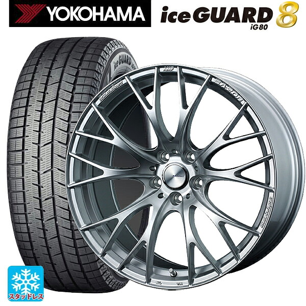 トヨタ ハリアー(80系)用 2025年製 225/55R19 103Q XL ヨコハマ アイスガード8(IG80) ウェッズ ウェッズスポーツ SA20R VI-SILVER 新品スタッドレスタイヤホイール 4本セット
