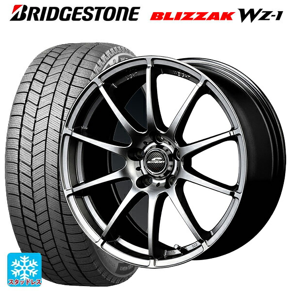 2025年製 215/45R18 89Q ブリヂストン ブリザック WZ1 正規品 エムアイディー MIDホイール スタッグ メタリックグレー 18-7J 国産車用 スタッドレスタイヤホイール4本セット