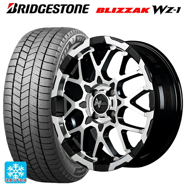 2025年製 165/60R15 77Q ブリヂストン ブリザック WZ1 正規品 エムアイディー ナイトロパワー M28バレットKC ブラック/ミラーカット 15-5J 国産車用 スタッドレスタイヤホイール4本セット