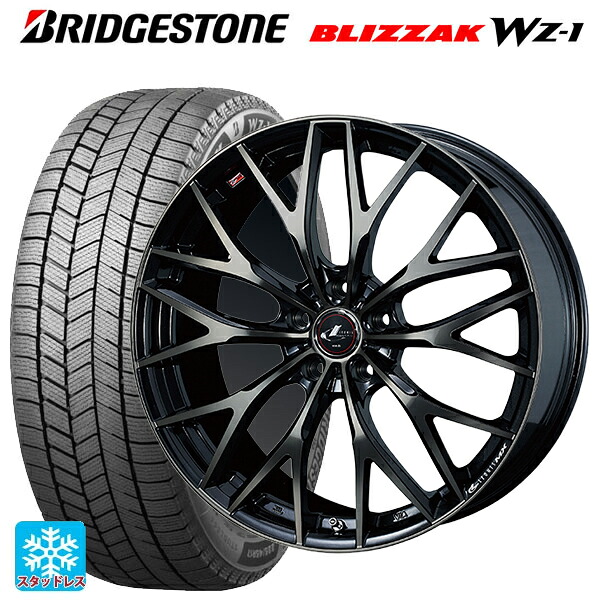 トヨタ シエンタ(10系)用 2025年製 195/65R15 91Q ブリヂストン ブリザック WZ1 正規品 # ウェッズ レオニス MX PBMC/TI 新品スタッドレスタイヤホイール 4本セット