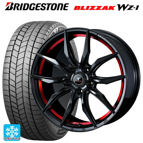 2025年製 215/50R17 91Q ブリヂストン ブリザック WZ1 正規品 ウェッズ ノヴァリス ローグ VF ピアノブラック/レッドライン 17-7J 国産車用 スタッドレスタイヤホイール4本セット