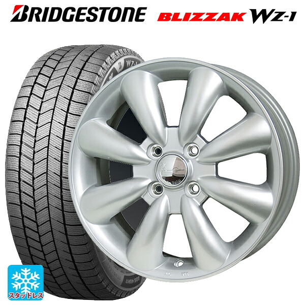 スズキ ハスラー(MR52/92S)用 2025年製 165/60R15 77Q ブリヂストン ブリザック WZ1 正規品 ホットスタッフ ララパーム KC8 S 新品スタッドレスタイヤホイール 4本セット