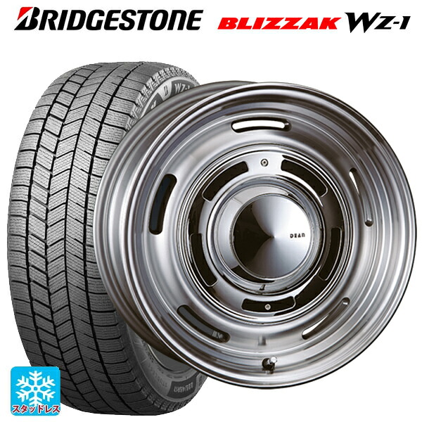 2025年製 215/65R16 98Q ブリヂストン ブリザック WZ1 正規品 クリムソン ディーン クロスカントリー バーニッシュグレー 16-6.5J 国産車用 スタッドレスタイヤホイール4本セット