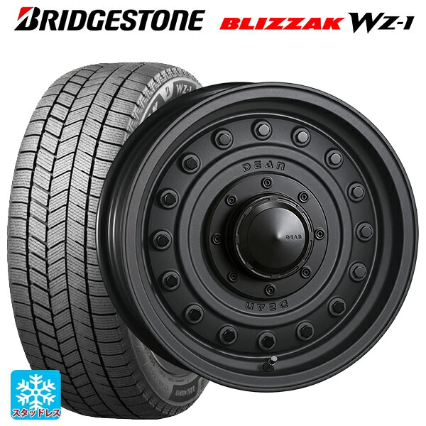 165/60R14 75Q ブリヂストン ブリザック WZ1 正規品 # クリムソン ディーン コロラド マットチャコールブラック 14-4.5J 国産車用 スタッドレスタイヤホイール4本セット|タイヤホイール専門店コニシタイヤ