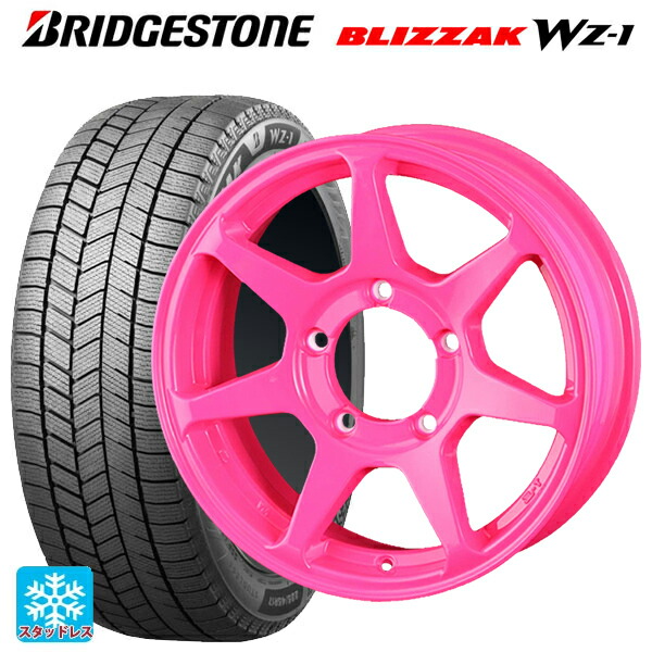 スズキ ジムニーシエラ(74系)用 2025年製 215/70R16 100Q ブリヂストン ブリザック WZ1 正規品 ドゥオール CST ゼロワンハイパー +J 鋳出しロゴ 蛍光ピンク 新品スタッドレスタイヤホイール 5本セット