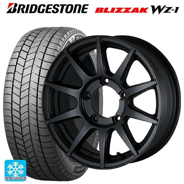 2025年製 215/65R16 98Q ブリヂストン ブリザック WZ1 正規品 ドゥオール CST ゼロワンハイパー XJ FBK 16-5.5J 国産車用 スタッドレスタイヤホイール4本セット