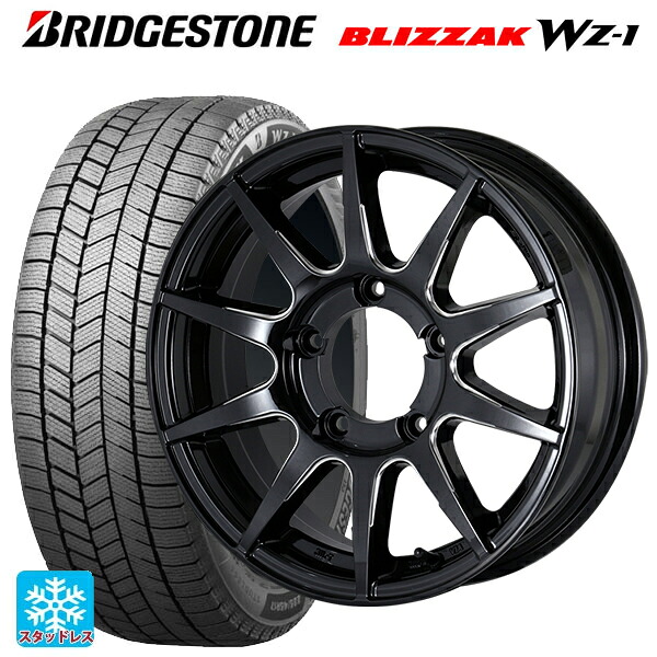 スズキ ジムニー(64系)用 175/80R16 91Q ブリヂストン ブリザック WZ1 正規品 # ドゥオール CST ゼロワンハイパー XJ GBMS 新品スタッドレスタイヤホイール 5本セット｜タイヤホイール専門店コニシタイヤ 107,360円