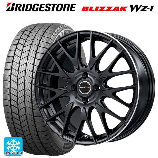 2025年製 165/60R14 75Q ブリヂストン ブリザック WZ1 正規品 ビックウェイ レイシーン プラバ 9M Jr2 GBK/ﾘﾑP 14-4.5J 国産車用 スタッドレスタイヤホイール4本セット