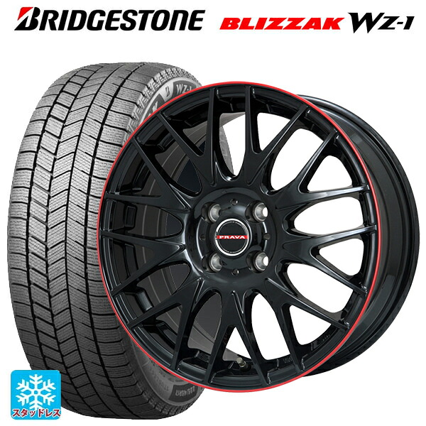 2025年製 185/65R15 88Q ブリヂストン ブリザック WZ1 正規品 # ビックウェイ レイシーン プラバ 9M Jr2 GBK/RDﾘﾑ 15-6J 国産車用 スタッドレスタイヤホイール4本セット