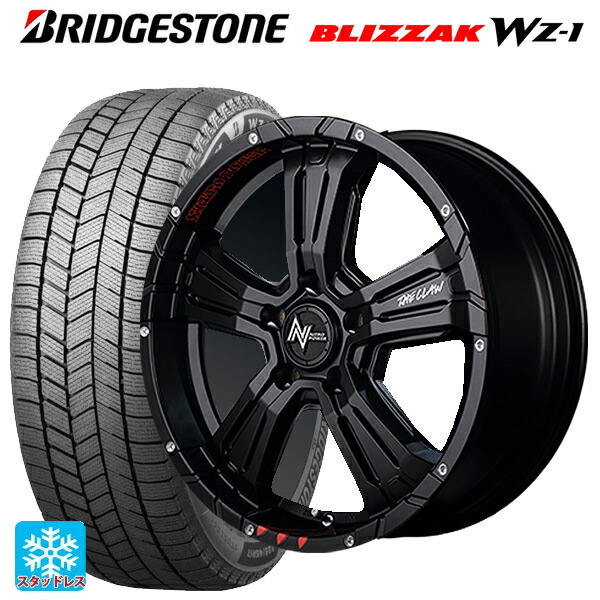 2025年製 195/60R16 89Q ブリヂストン ブリザック WZ1 正規品 エムアイディー ナイトロパワー クロスクロウ グラフィティエディション（訳あり） セミグロスブラック＋ピアスドリルド/グラフィティ 16-7J 国産車用 スタッドレスタイヤホイール4本セット