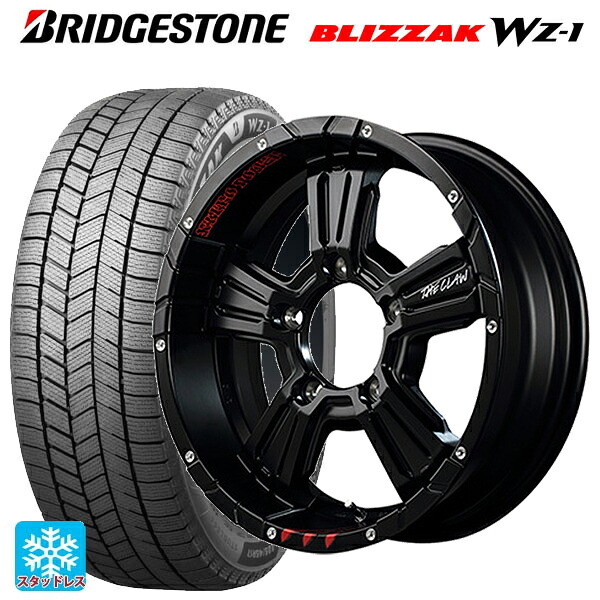 スズキ ジムニーノマド(JC74W)用 2025年製 215/70R16 100Q ブリヂストン ブリザック WZ1 正規品 エムアイディー ナイトロパワー クロスクロウ グラフィティエディション セミグロスブラック＋ピアスドリルド/グラフィティ 新品スタッドレスタイヤホイール 4本セット