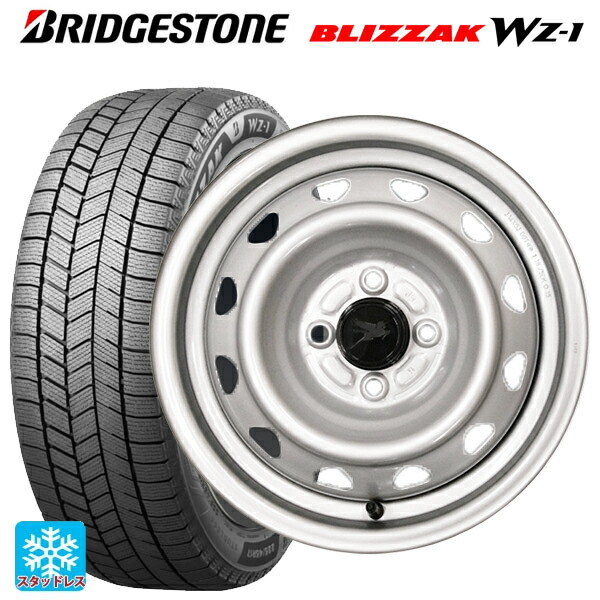 スズキ ハスラー(MR52/92S)用 2025年製 165/70R14 81Q ブリヂストン ブリザック WZ1 正規品 ウェッズ キャロウィン PC504S スチール(シルバー) 新品スタッドレスタイヤホイール 4本セット
