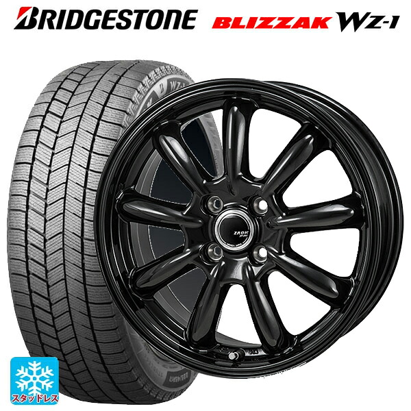 2025年製 175/70R14 84Q ブリヂストン ブリザック WZ1 正規品 ジャパン三陽 ザック JP209 # グロスブラック 14-5.5J 国産車用 スタッドレスタイヤホイール4本セット