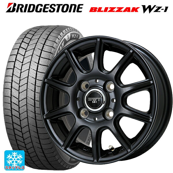 スズキ ハスラー(MR52/92S)用 2025年製 165/70R14 81Q ブリヂストン ブリザック WZ1 正規品 ビックウェイ BWT541 # MB 新品スタッドレスタイヤホイール 4本セット