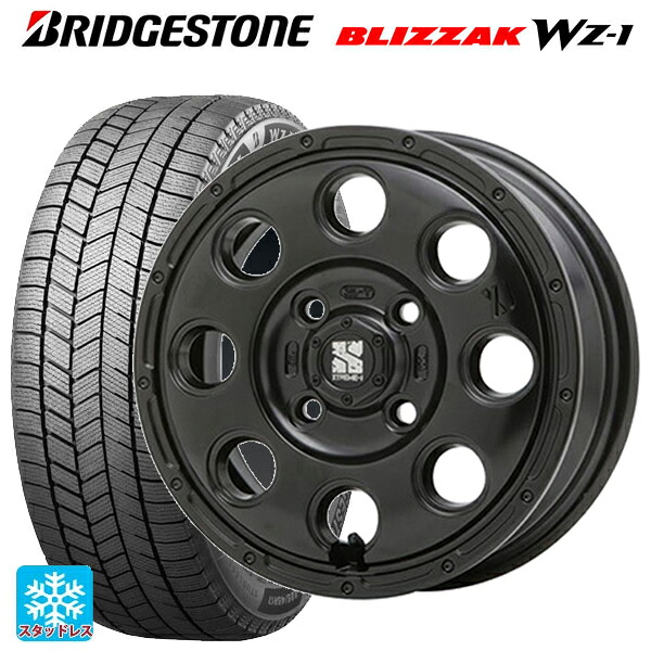 155/65R14 75Q ブリヂストン ブリザック WZ1 正規品 # エムエルジェイ エクストリームJ KK03 Satin Black 14-4.5J 国産車用 スタッドレスタイヤホイール4本セット|タイヤホイール専門店コニシタイヤ