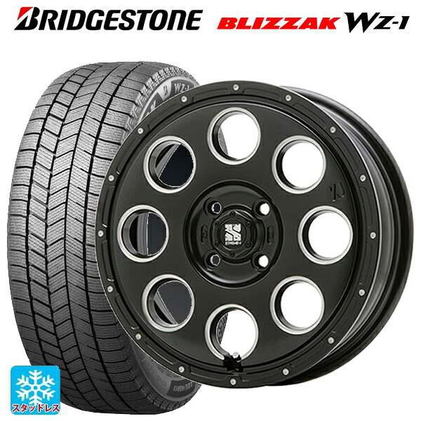 2025年製 165/60R14 75Q ブリヂストン ブリザック WZ1 正規品 エムエルジェイ エクストリームJ KK03 Black Milled 14-4.5J 国産車用 スタッドレスタイヤホイール4本セット