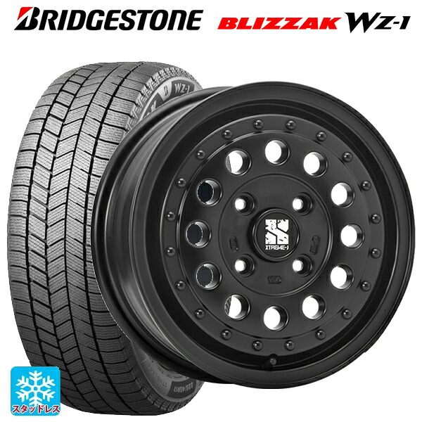 2025年製 175/65R14 82Q ブリヂストン ブリザック WZ1 正規品 エムエルジェイ エクストリームJ ラギッド サテンブラック 14-5J 国産車用 スタッドレスタイヤホイール4本セット