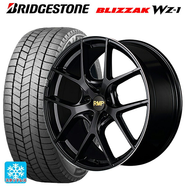 2025年製 215/50R18 92Q ブリヂストン ブリザック WZ1 正規品 エムアイディー MID エクスクルーシブ 025F セミグロスブラック＋リムエッジDC＋ロゴマシニング 18-7J 国産車用 スタッドレスタイヤホイール4本セット