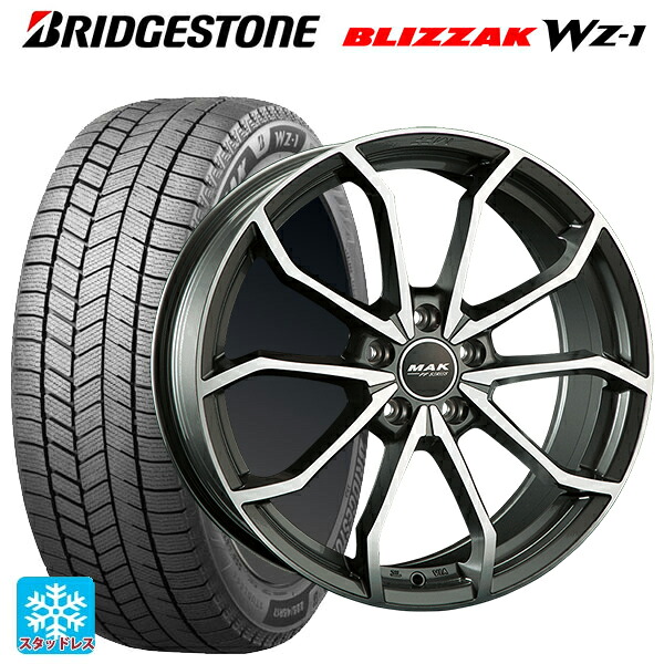 アウディ Q2(GA系)用 215/55R17 94Q ブリヂストン ブリザック WZ1 正規品 # 阿部商会 マック レーベFF # ガンメタリックミラー 新品スタッドレスタイヤホイール 4本セット｜タイヤホイール専門店コニシタイヤ