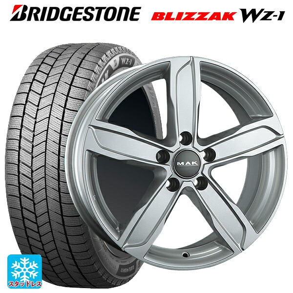 アウディ A6(F2D系)用 225/60R17 99Q ブリヂストン ブリザック WZ1 正規品 # 阿部商会 マック シュタッド シルバー 新品スタッドレスタイヤホイール 4本セット｜タイヤホイール専門店コニシタイヤ