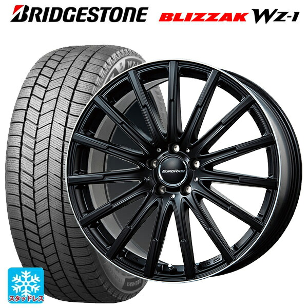 メルセデスベンツ GLB(Ｘ247)用 2025年製 235/55R18 104Q XL ブリヂストン ブリザック WZ1 正規品 ユーロアクシス エアフルト マットブラック/リムポリッシュ 新品スタッドレスタイヤホイール 4本セット